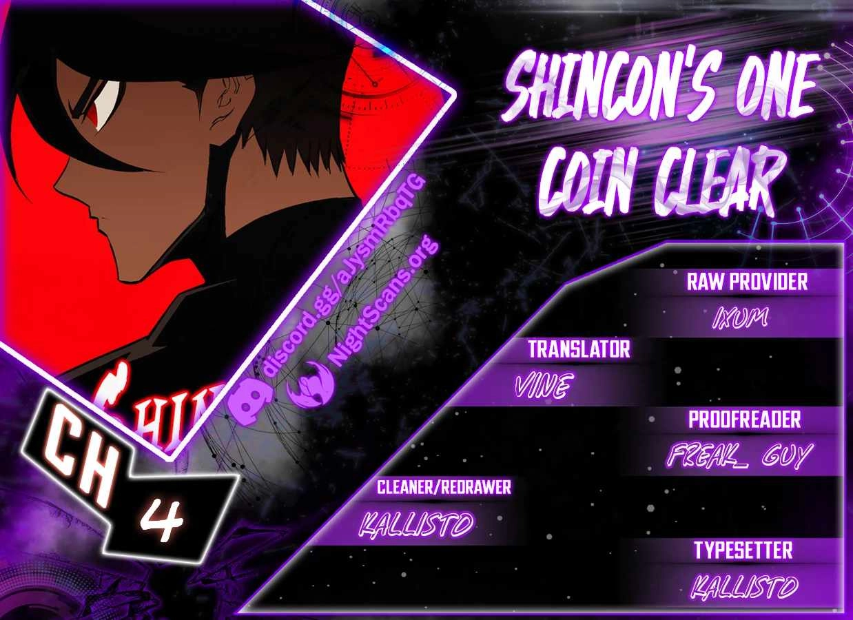 Shincon's One Coin Clear Chapter 4 1